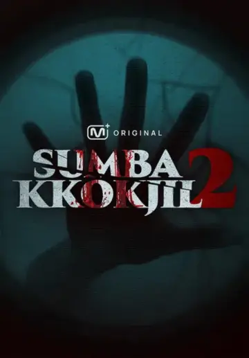 SUMBAKKOKJIL 2 poster