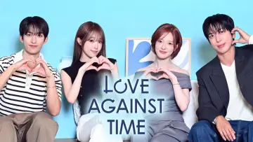 Backdrop for the TV series "Love Against Time" #1229037