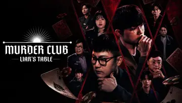 Backdrop for the TV series "Murder Club: Liar