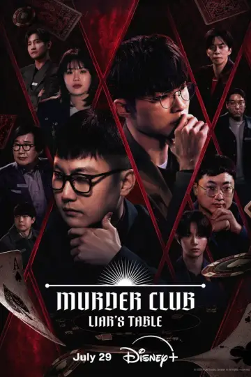 Poster for the TV series "Murder Club: Liar