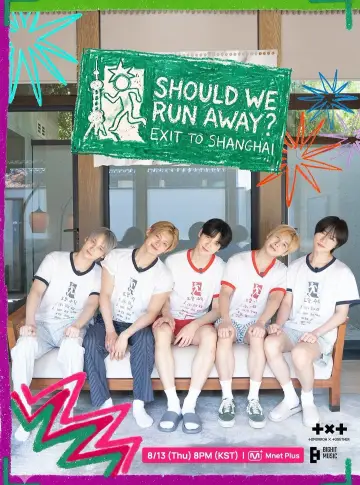 TOMORROW X TOGETHER's Should We Run Away? poster