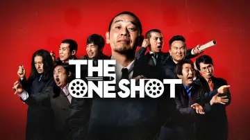 Backdrop for the TV series "THE ONE SHOT" #1231117