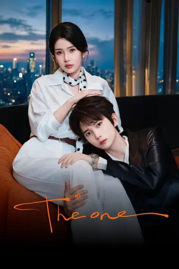 The One poster