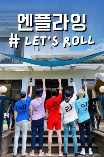 Poster for the TV series "Let