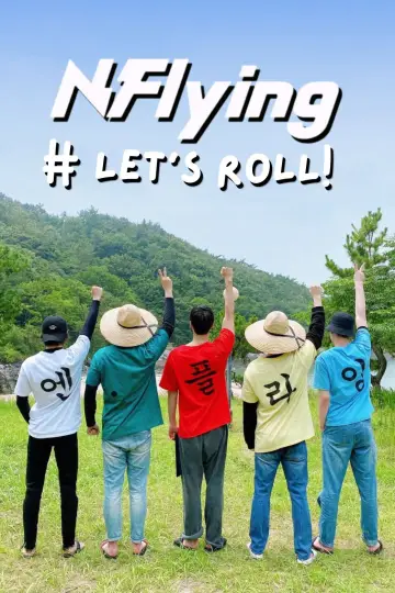 Poster for the TV series "Let