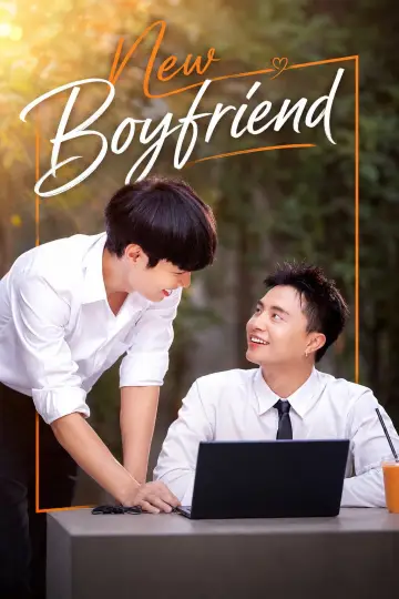 New Boyfriend poster