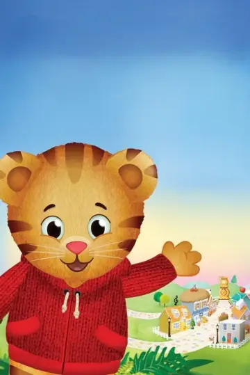 Poster for the TV series "Daniel Tiger