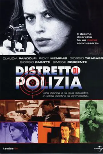 Poster к сериалу "Police District" #1373944