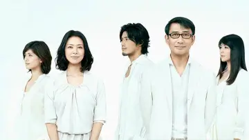 Second to Last Love poster