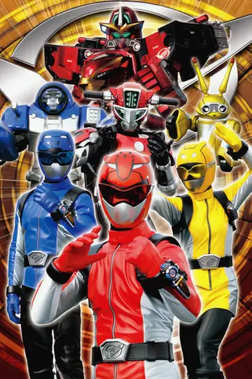 Poster for the TV series "Tokumei Sentai Go-Busters" #1403838