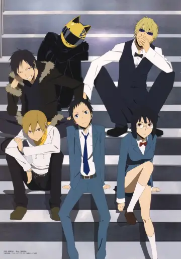 Poster for the TV series "Durarara!!" #1348694