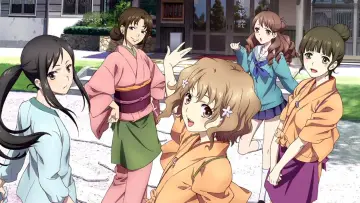 Backdrop for the TV series "Hanasaku Iroha: Blossoms for Tomorrow" #1661548