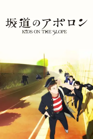 Poster for the TV series "Kids on the Slope" #1451943