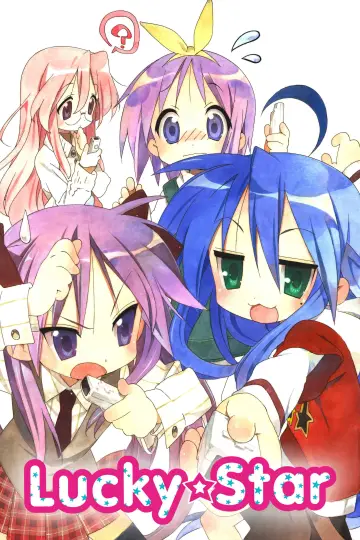 Poster for the TV series "Lucky Star" #1400753