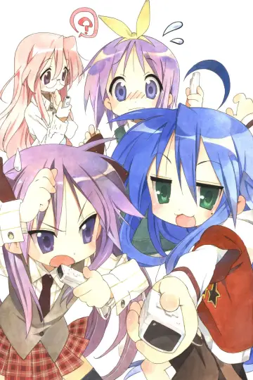 Poster for the TV series "Lucky Star" #1400757