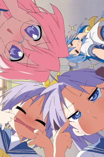 Poster for the TV series "Lucky Star" #1400760
