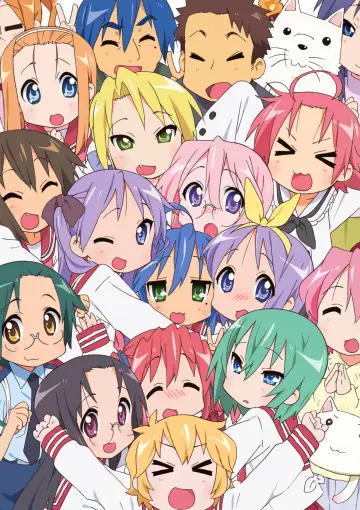 Poster for the TV series "Lucky Star" #1400761
