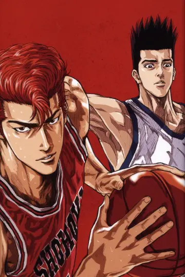 Poster к сериалу "Slam Dunk" #1336615