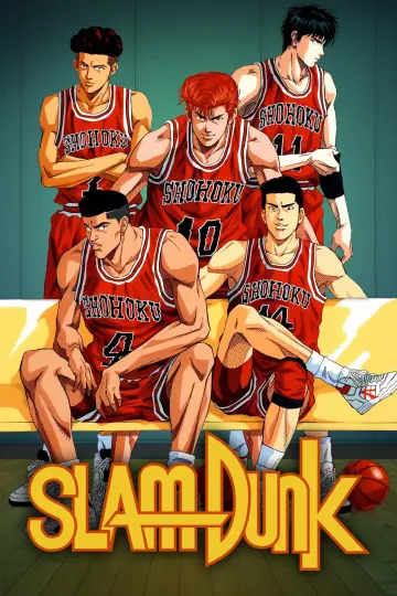 Slam Dunk (1993)