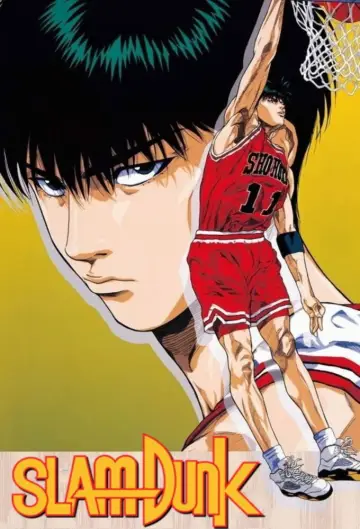 Poster к сериалу "Slam Dunk" #1336618