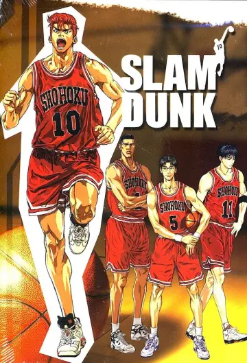 Poster к сериалу "Slam Dunk" #1336628