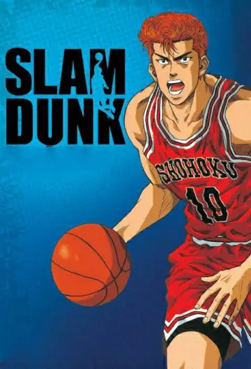 Poster к сериалу "Slam Dunk" #1336632