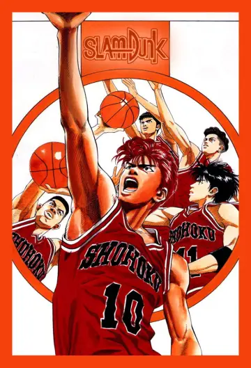 Poster к сериалу "Slam Dunk" #1336635