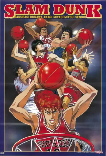 Poster к сериалу "Slam Dunk" #1336637