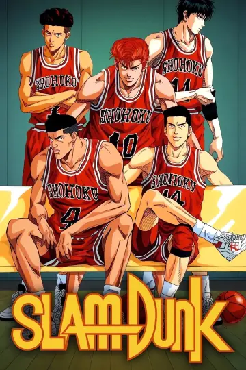 Poster к сериалу "Slam Dunk" #1336638