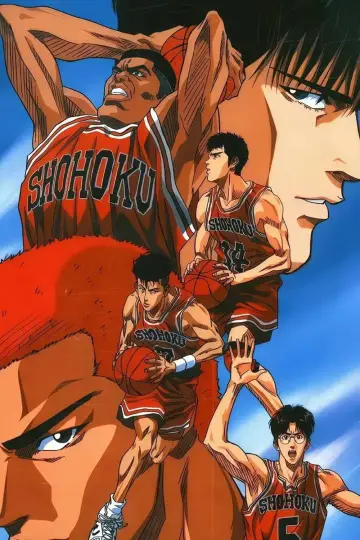 Poster к сериалу "Slam Dunk" #1336645