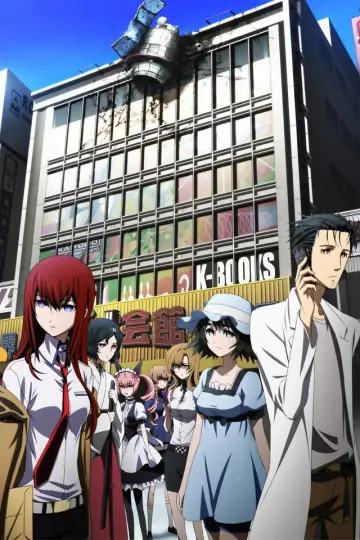 Poster к сериалу "Steins;Gate" #1361779