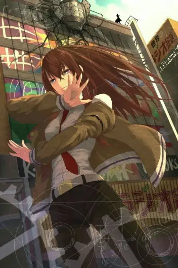 Poster к сериалу "Steins;Gate" #1361781