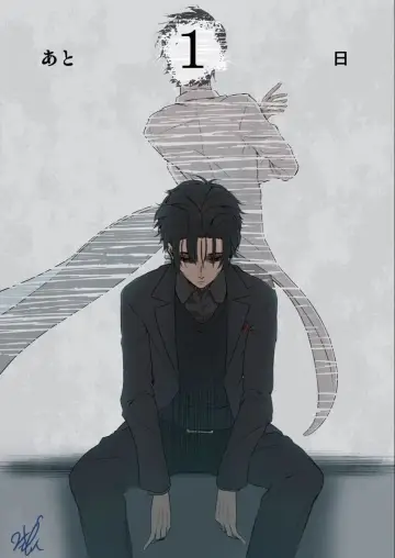 Poster к сериалу "Steins;Gate" #1361789