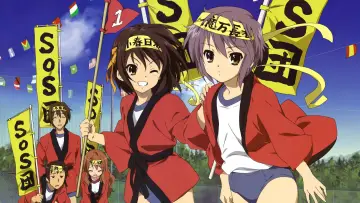 Backdrop for the TV series "The Melancholy of Haruhi Suzumiya" #1394891