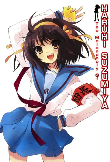 Poster for the TV series "The Melancholy of Haruhi Suzumiya" #1394920