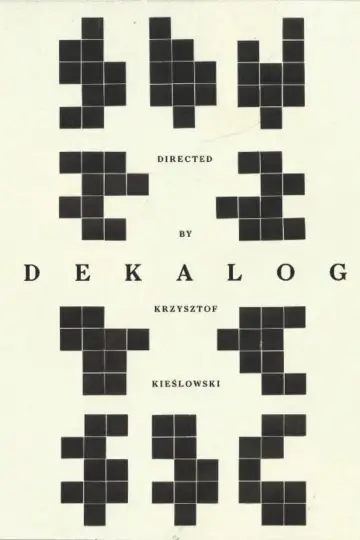 Poster for the TV series "Dekalog" #1505302
