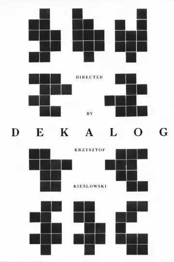 Poster for the TV series "Dekalog" #1505311