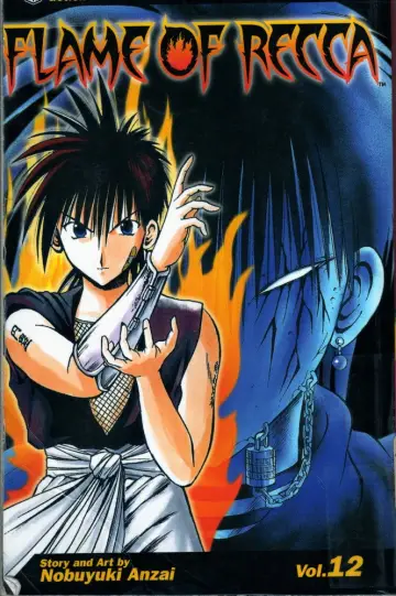 Poster for the TV series "Flame of Recca" #1395151