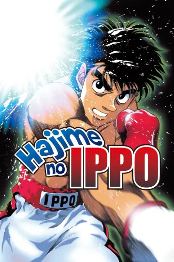 Fighting Spirit (2000)