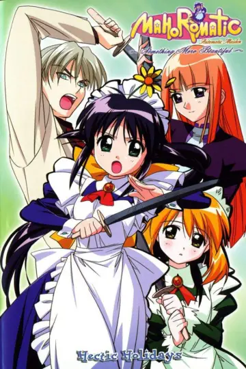 Poster for the TV series "Mahoromatic" #1446220