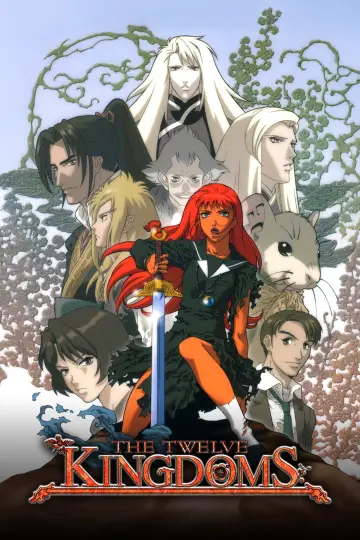 Poster for the TV series "The Twelve Kingdoms" #1390301
