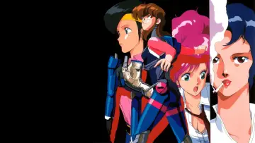 Backdrop for the TV series "Bubblegum Crisis" #1446185