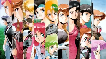 Backdrop for the TV series "Bubblegum Crisis" #1446192
