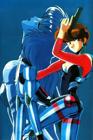 Poster for the TV series "Bubblegum Crisis" #1446200