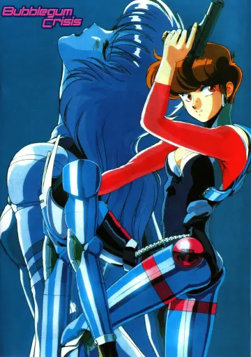 Poster for the TV series "Bubblegum Crisis" #1446205