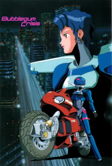 Poster for the TV series "Bubblegum Crisis" #1446206