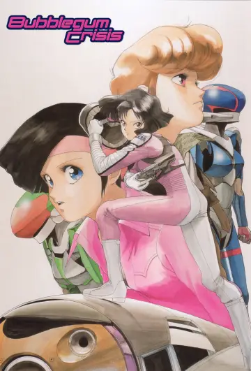 Poster for the TV series "Bubblegum Crisis" #1446212