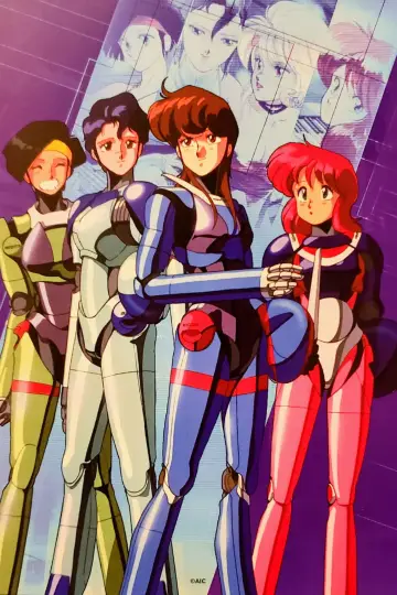 Poster for the TV series "Bubblegum Crisis" #1446214
