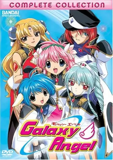 Poster for the TV series "Galaxy Angel" #1418032