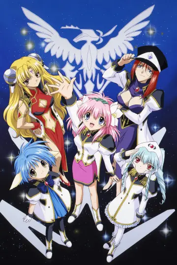 Poster for the TV series "Galaxy Angel" #1418033